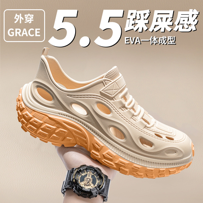 溯溪赶海洞洞鞋男士2025新款防滑