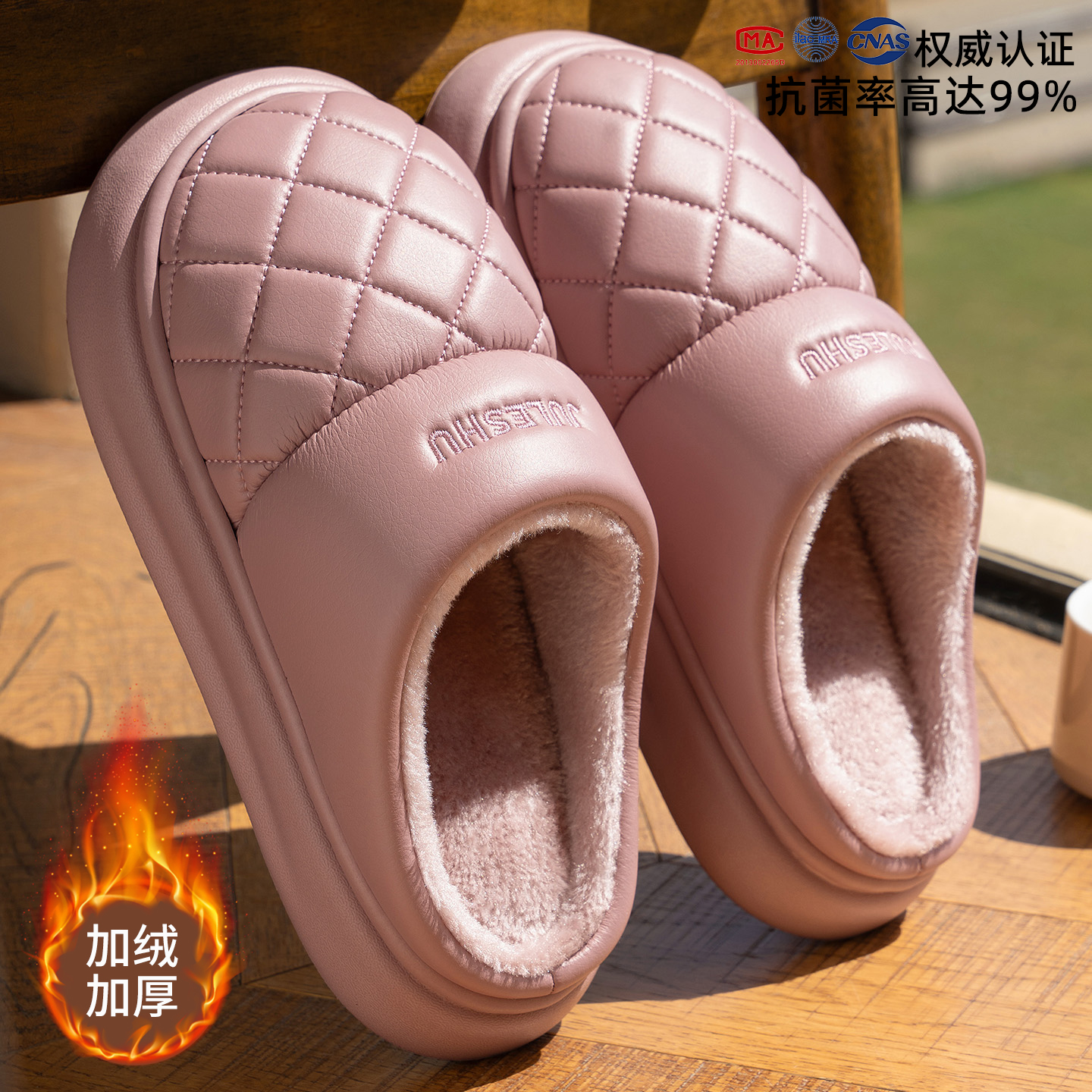 防水棉拖鞋女士秋冬季2025新款室内居家保暖情侣毛绒拖鞋男款冬天