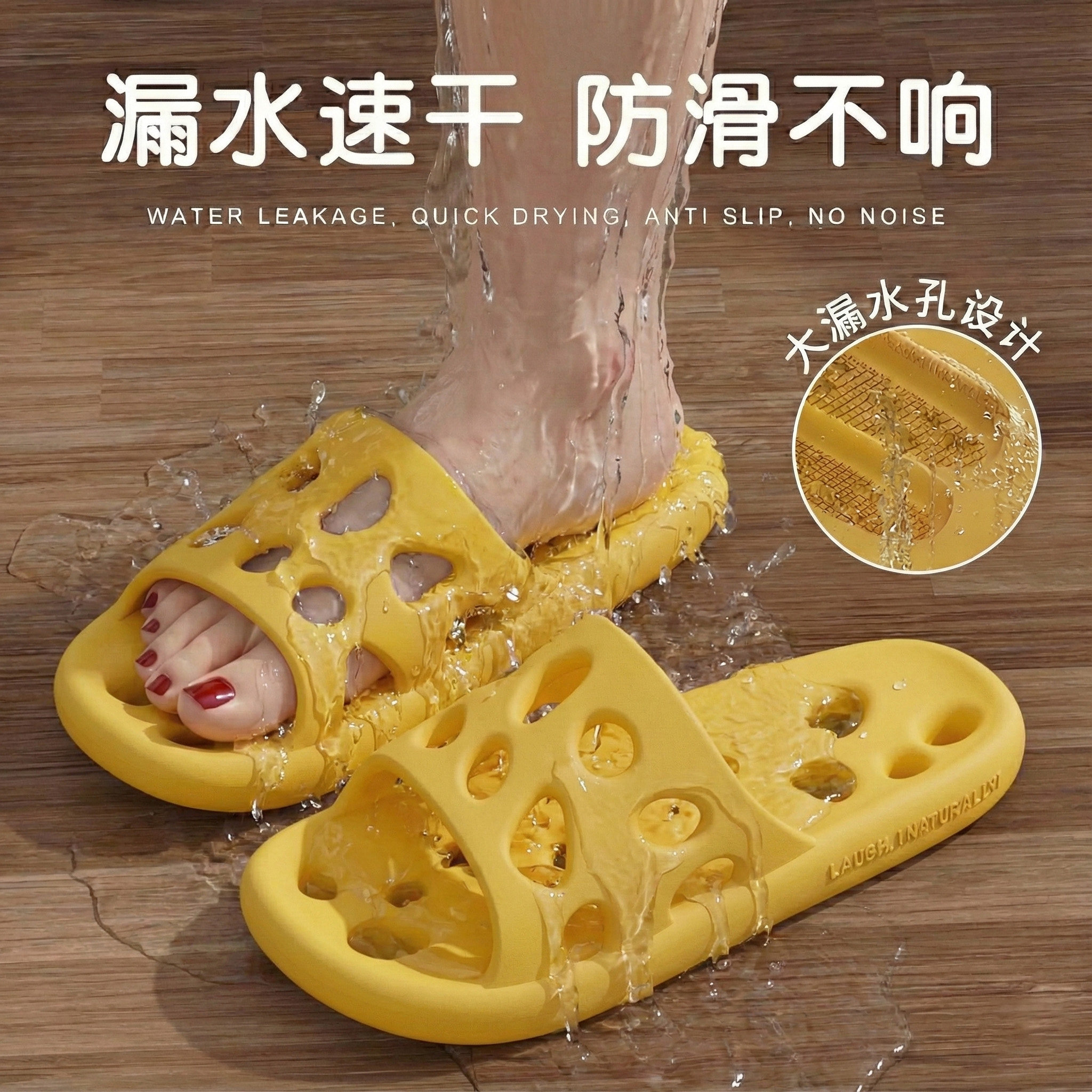 浴室防滑拖鞋女士2025新款夏室内居家防臭卫生间洗澡洞洞漏水凉拖
