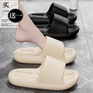 買1送1浴室拖鞋 洗澡防滑衛(wèi)生間漏水速干家居家涼拖情侶 女2025新款
