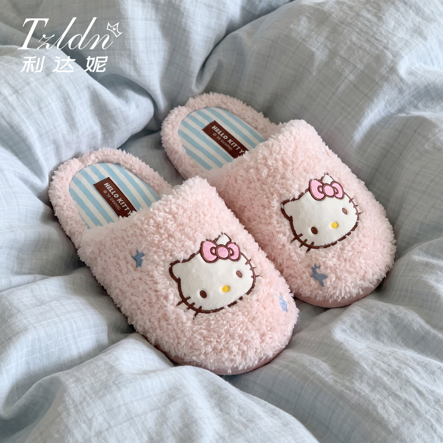 利达妮hellokitty棉拖鞋女款2026新款秋冬季家居家用防滑毛绒拖鞋