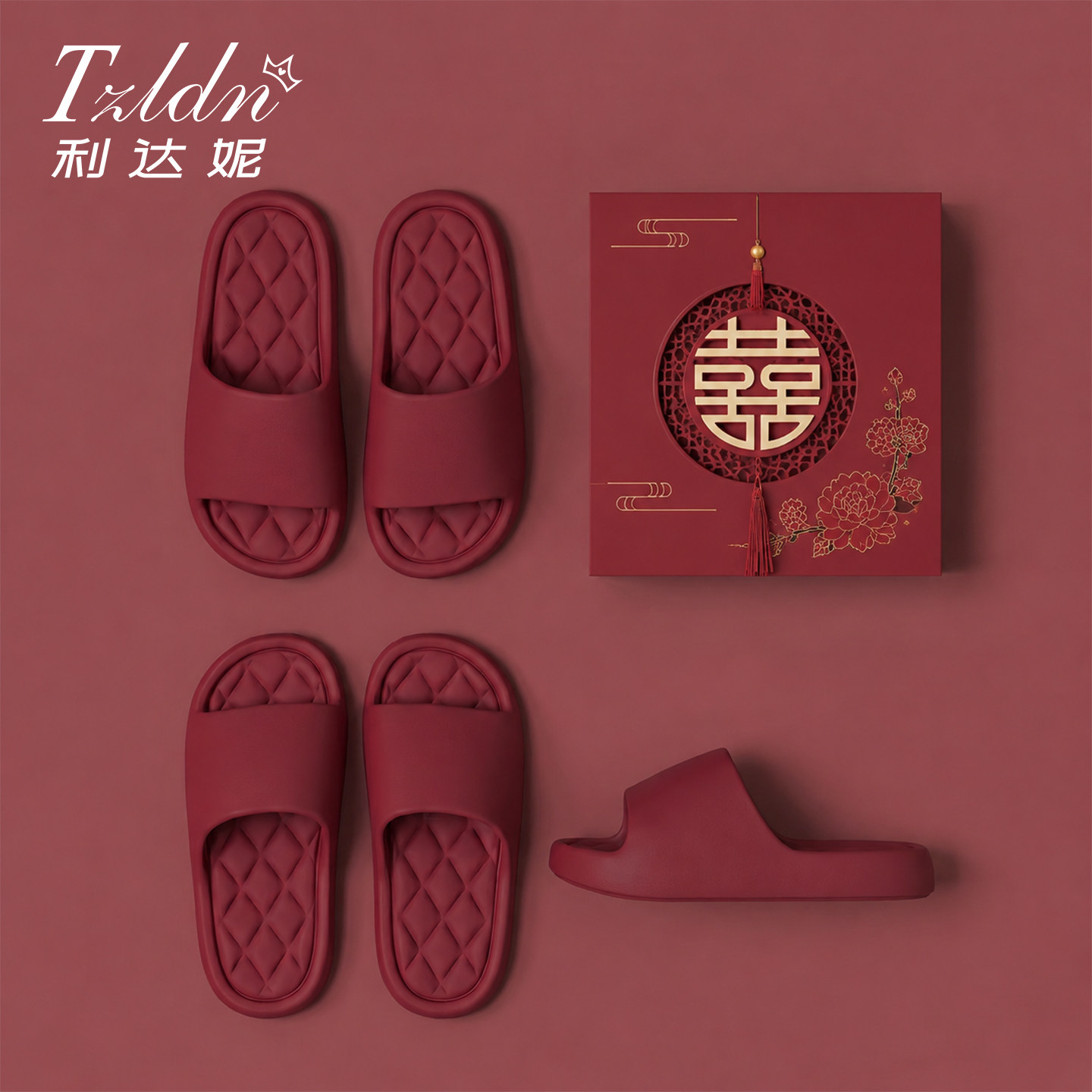 利达妮红色拖鞋2026新款夏季本命年结婚喜庆陪嫁婚庆高级厚底凉拖