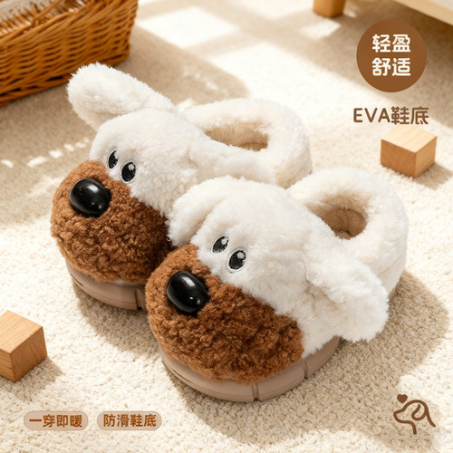 儿童棉拖鞋男童包跟冬季室内女童