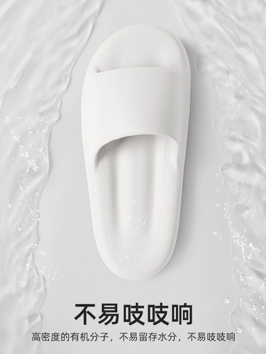 Мужские летние тапочки для влюбленных, нескользящие слайдеры, обувь