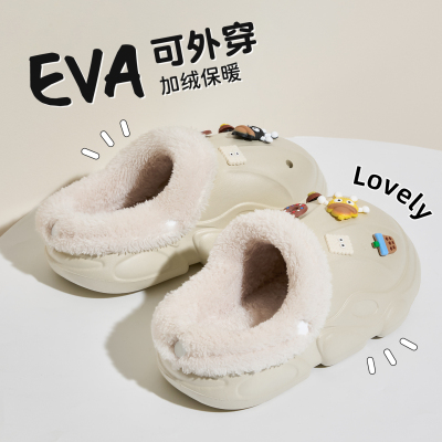 加绒洞洞鞋女款冬季外穿可拆卸