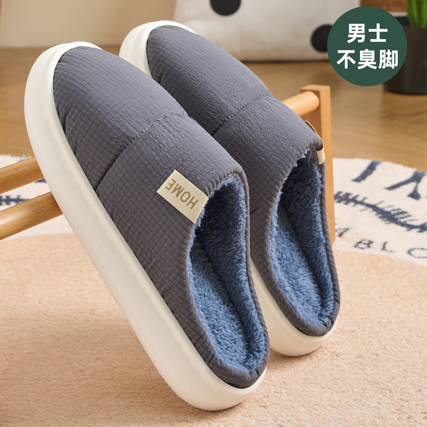 防水棉拖鞋男款秋冬季2025新款