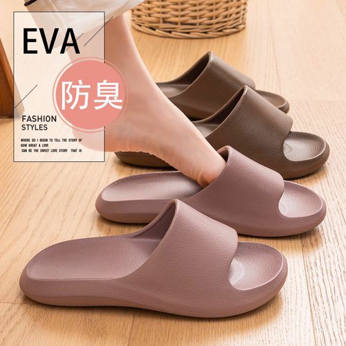利达妮拖鞋女士皮纹高级感凉拖鞋