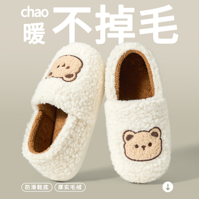 包跟棉拖鞋女款2025新款抗菌防臭