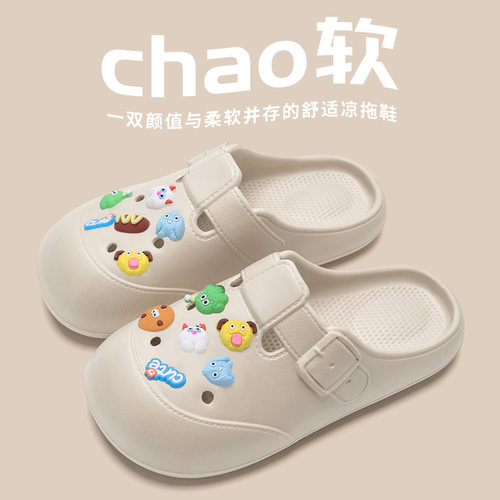 利达妮洞洞鞋女夏外穿2026年新款
