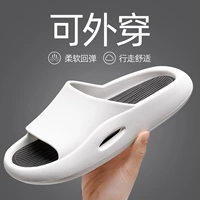 Для влюбленных, белый