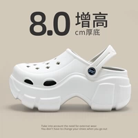 [白色【❤8.0cm厚度】]