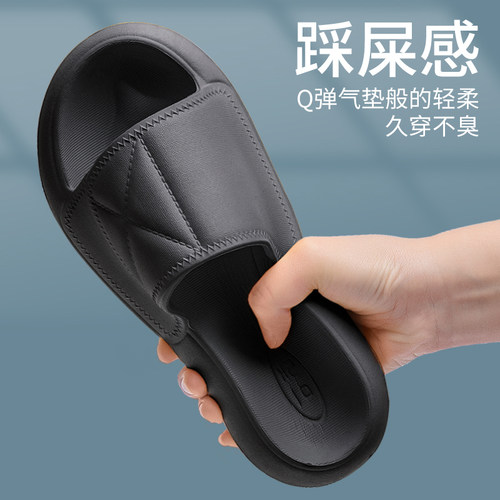 利达妮厚底臭脚拖鞋男夏居家防滑