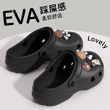 黑色洞洞鞋女款有足弓薄底夏季外穿2025新款防滑防臭沙滩凉拖鞋男