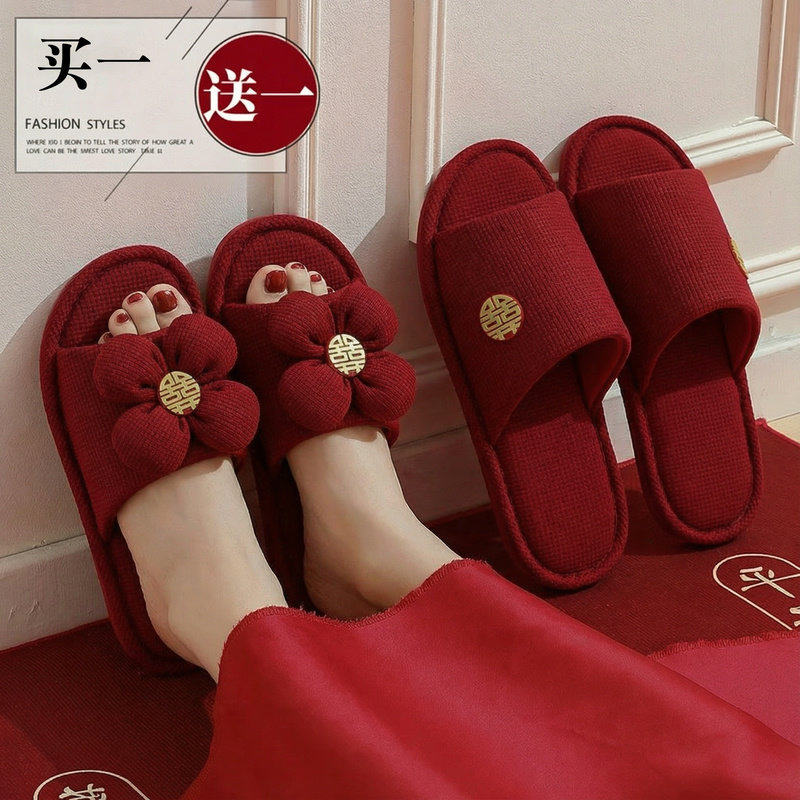 利达妮结婚拖鞋喜庆红色一对夏高级新婚新娘喜事陪嫁情侣婚鞋四季