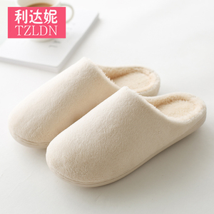 秋冬季棉拖鞋防滑厚底