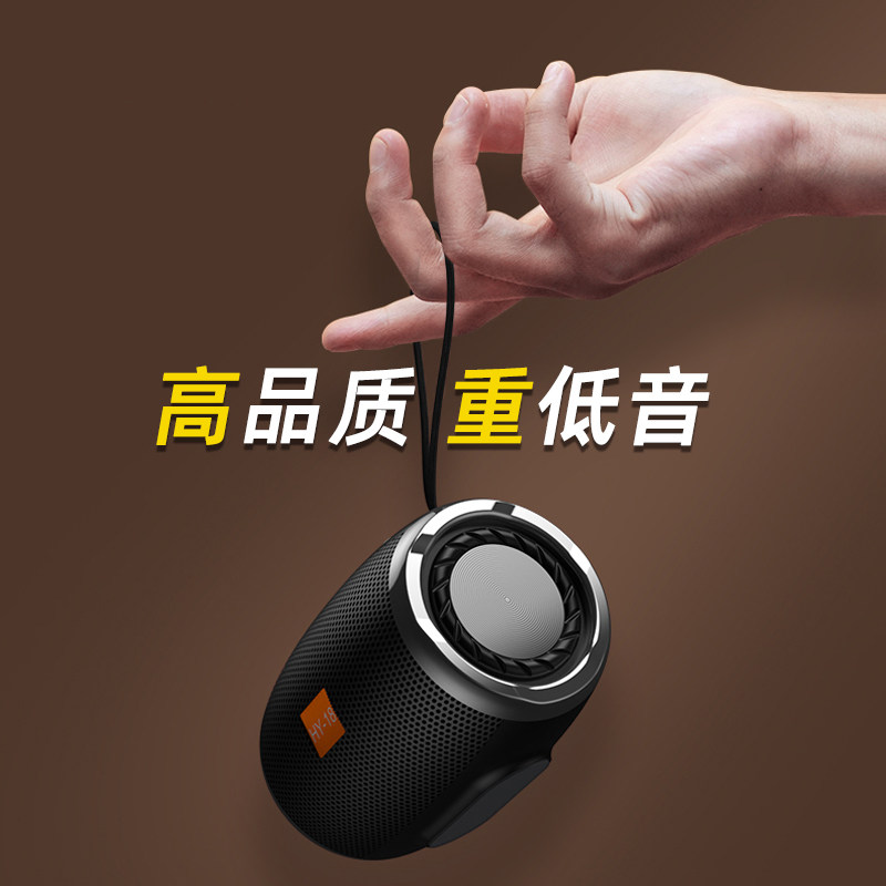 【德国重炮】无线蓝牙小音箱2021新款重低音炮9D立体声家用车载U盘迷你音响收款语音提示双喇叭户外便携钢炮怎么样,好用不?