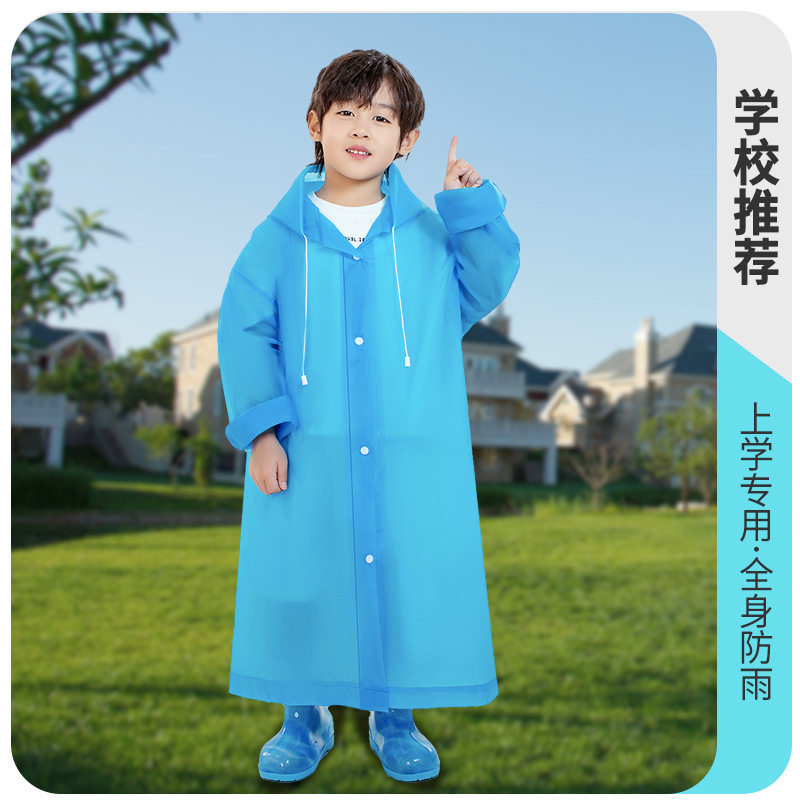 儿童加厚一次性雨衣中小童上学春游小学幼儿园雨披男女孩便携