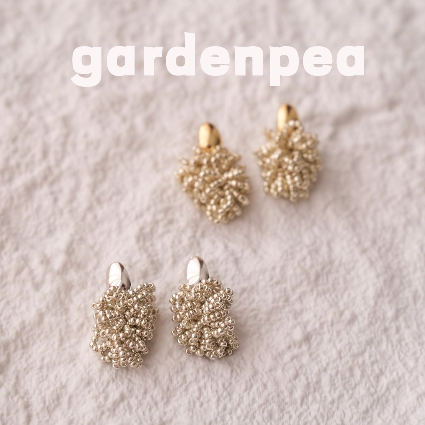 gardenpea原创手作重工钩织金银耳饰女灵动感简约大气高级感耳钉