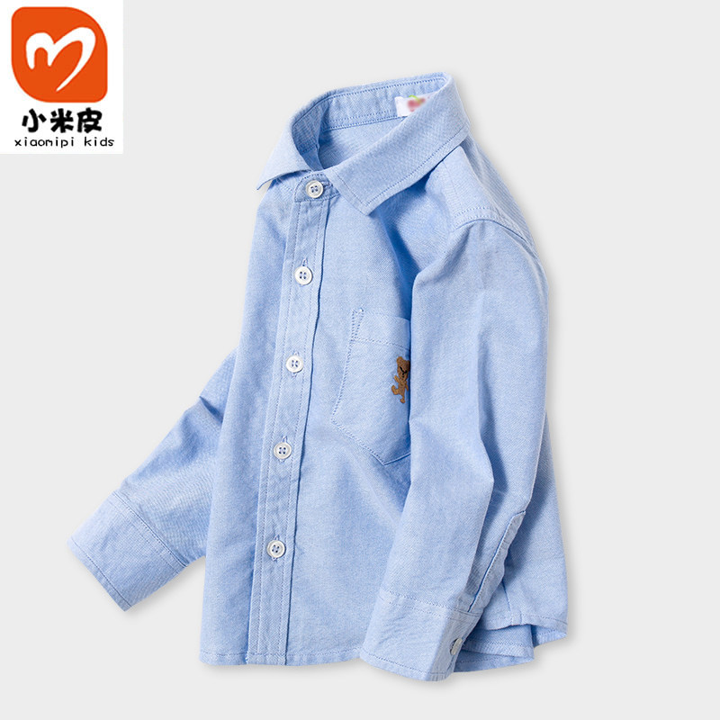 Chemise garcon à manche longue - Ref 2072899 Image 3