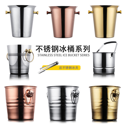 冰桶不锈钢欧式ktv虎头啤酒红酒