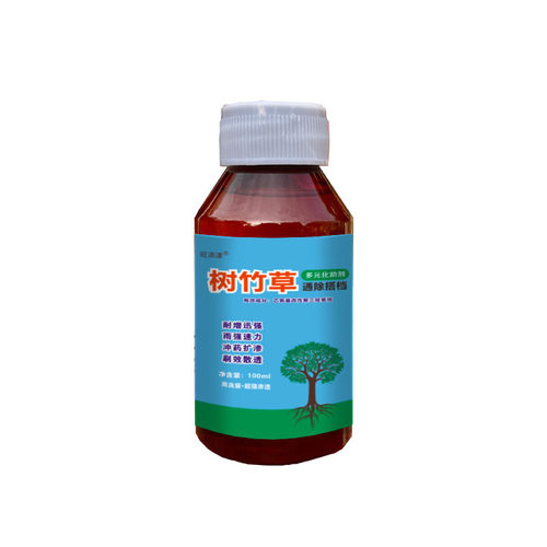 树竹草助剂有机硅除树剂除竹剂除草剂添加剂增效剂
