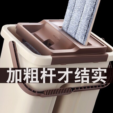 刮刮净免手洗平板拖把家用一拖净懒人拖地神器干湿两用网红墩布桶