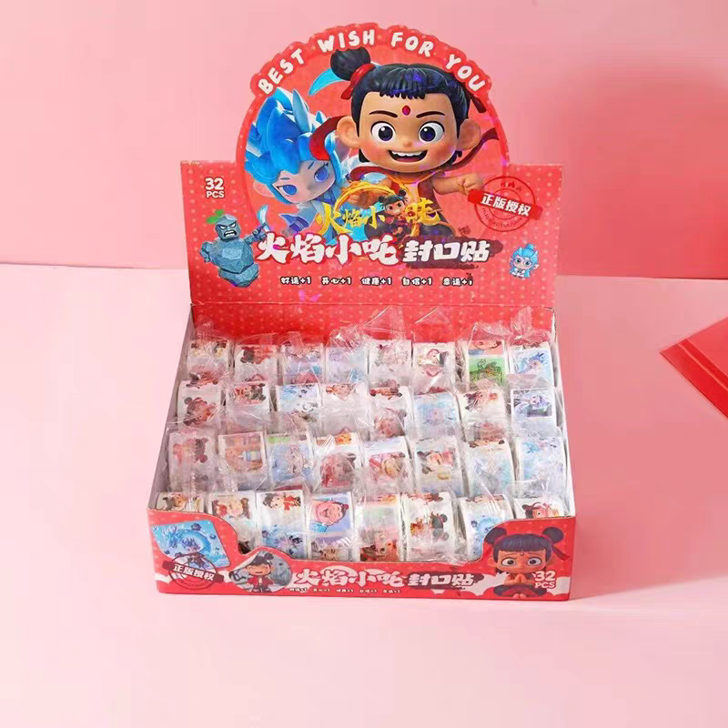 正版火焰小哪吒封口贴卷卷胶带随意贴纸卡通可爱儿童DIY手账贴纸