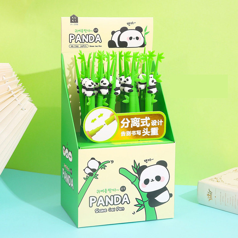 可奇创意硅胶熊猫竹子公仔中性笔