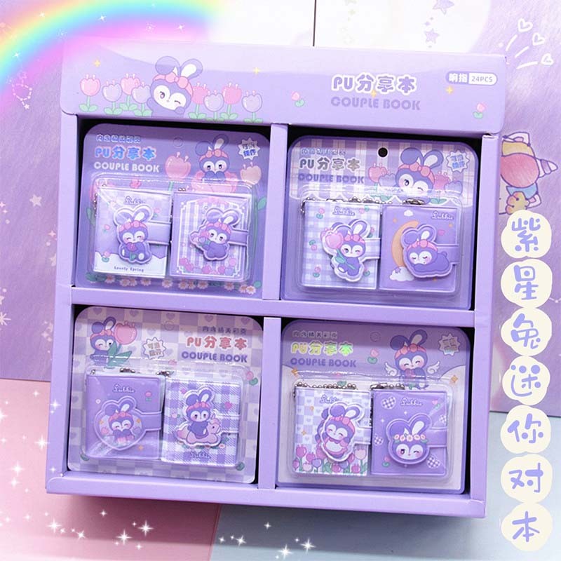 响指PU迷你小本口袋本分享本