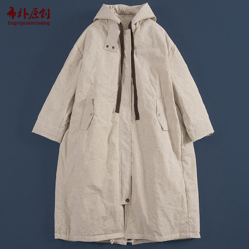 文艺宽松白搭羽绒服连帽女装
