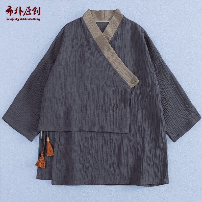 布朴家作2025春季新款文艺棉麻做旧皱布改良汉服流苏系带中长衫,女装/女士精品,衬衫,淘宝优惠券,粉丝福利购,淘宝优惠卷