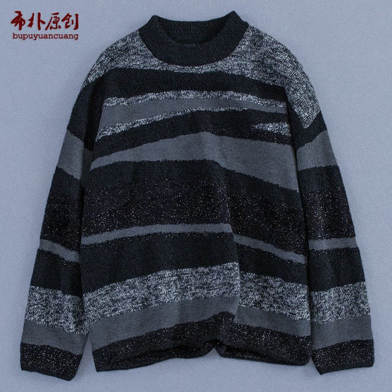 黑白系撞色山河画针织套头毛衣女