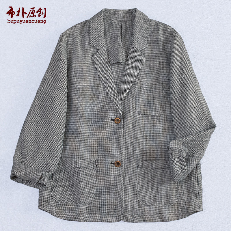 文艺休闲女士千鸟格西装麻外套