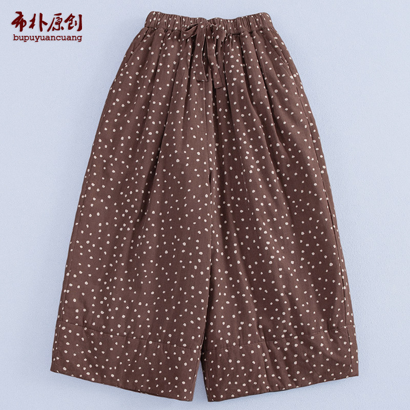 布朴壹旧2025冬季新款文艺焦糖波点灯芯绒九分松紧腰直筒棉裤女款,女装/女士精品,休闲裤,淘宝优惠券,粉丝福利购,淘宝优惠卷