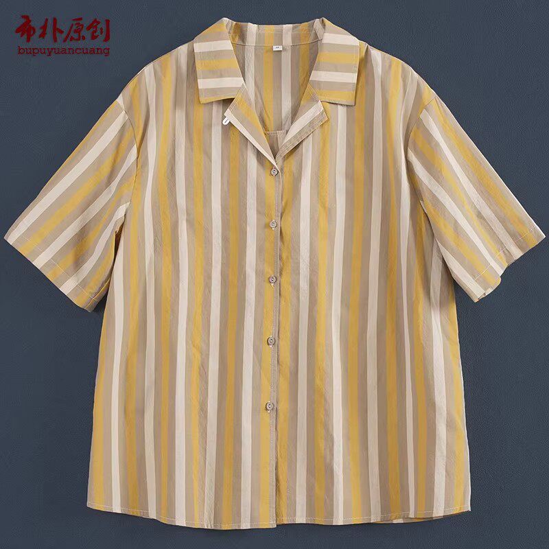 文艺百搭休闲纯棉短袖衬衫