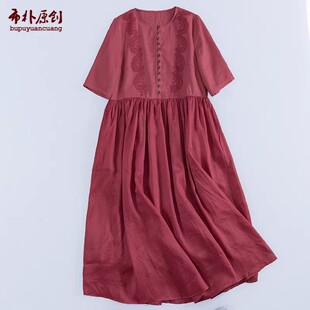 连衣裙显瘦裙子 文艺纯棉轻薄刺绣轻盈五分袖 布朴家作2026夏季 新款