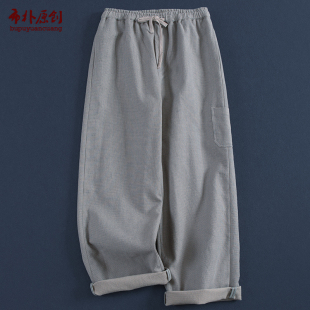 布朴壹旧2026春秋新厚暖灰色编织感纯棉松紧腰直筒休闲长裤 女款