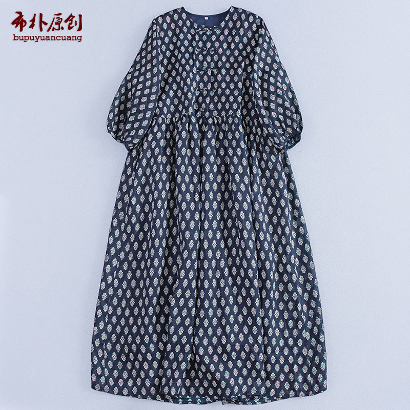 苎麻双层七分袖连衣裙圆领