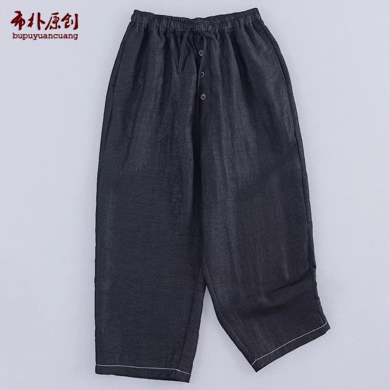 文艺百搭休闲七分裤香云纱