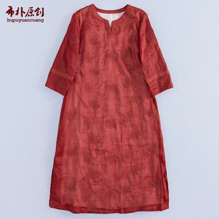 中长旗袍裙苎麻盘扣收腰裙 文艺刺绣v领七分袖 布朴家作2026夏季 款