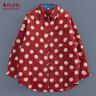 布朴壹旧2025秋冬新款文艺米红波点灯芯绒布料翻领开襟棉衬衫外套