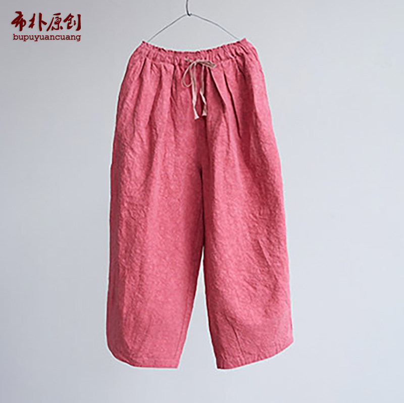 松紧腰萝卜裤九分女裤
