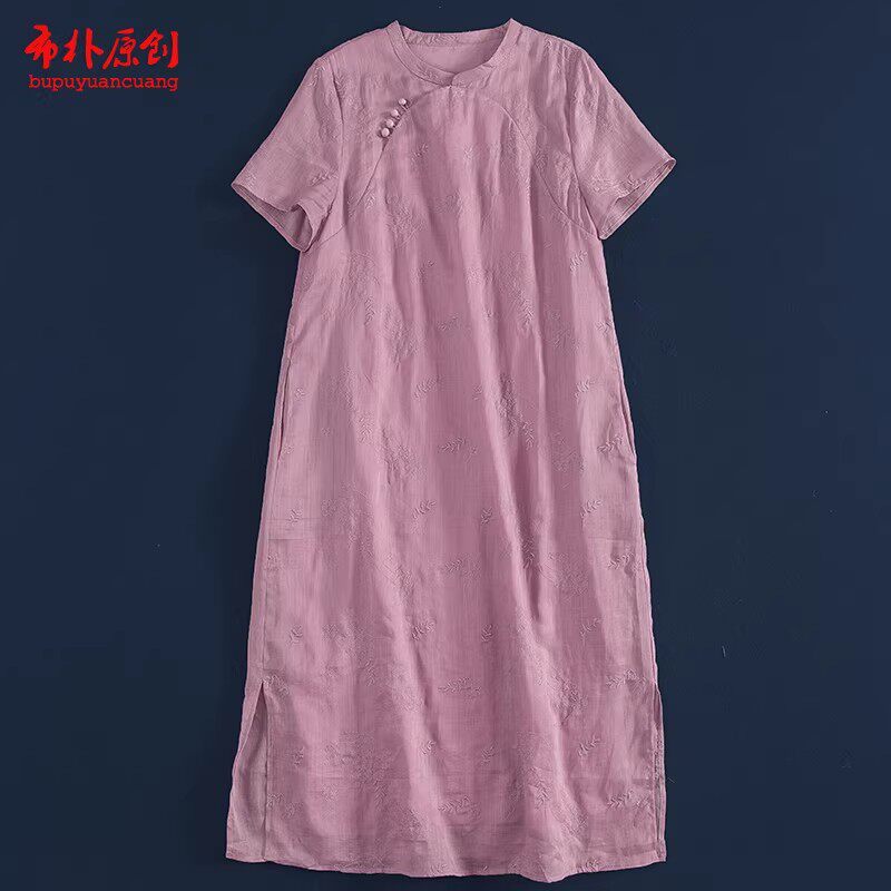 布朴家作2026夏季新款文艺苎麻刺绣中式旗袍连衣裙中长款双层裙