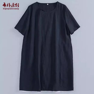 布朴壹旧2026夏款新款墨黑色亚麻大圆领短袖中款宽松连衣裙罩衫