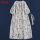 文艺休闲显瘦仙气长款 布朴家作2026夏新品 亚麻印花插肩袖 连衣裙