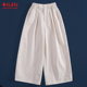 布朴壹旧2026春季 高密棉长裤 新款 文艺玉白色高密松紧腰阔腿直筒裤