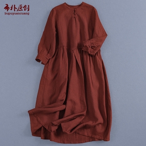 布朴家做2026夏季新高密亚麻圆领宽松减龄8分袖娃娃裙长款连衣裙