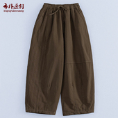 布朴家作2025冬季 百搭保暖九分保暖女裤 新款 文艺宽松显瘦九分棉裤