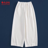 混纺空气层肌理感软糯垂坠显瘦可水洗休闲长裤 布朴家作2026春季 款