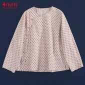 布朴壹旧2026春夏季 盘扣女衬衫 新款 见草咖灰碎花亚麻棉薄轻中式